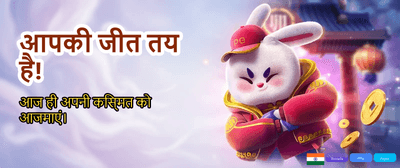 Get 100% Welcome Bonus Now banner