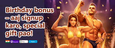 100% Welcome Match Bonus promotion banner